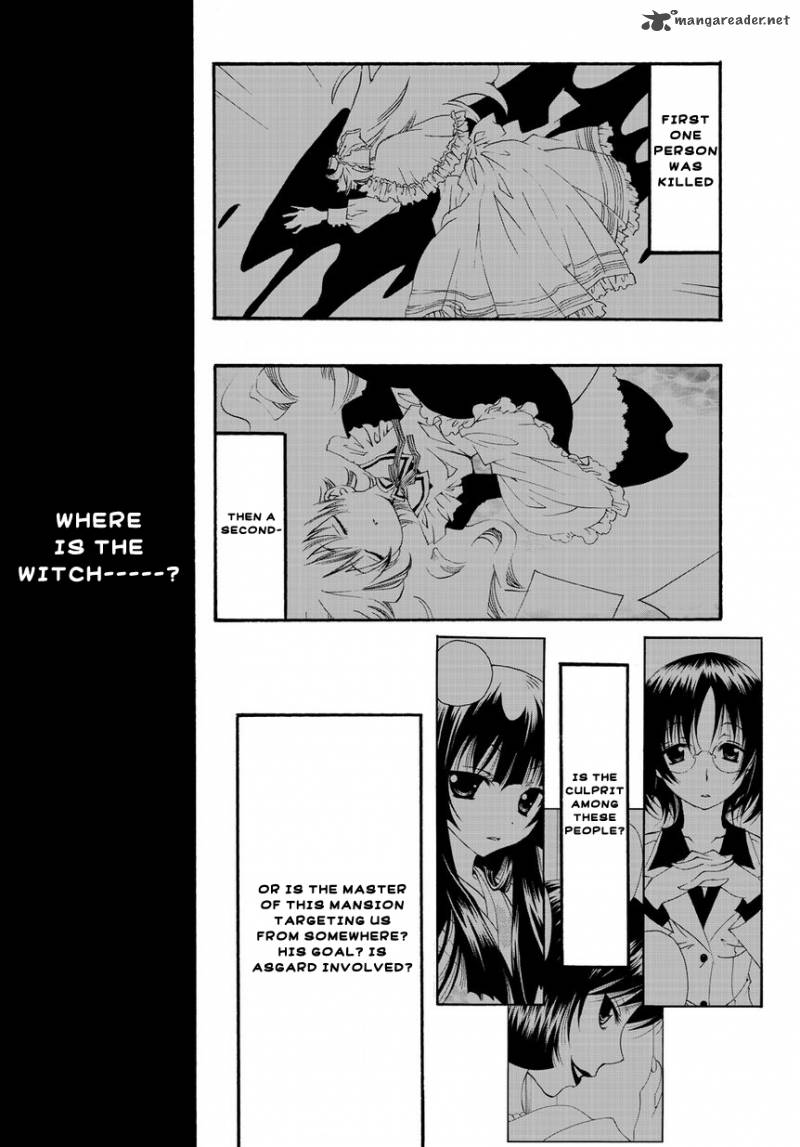 Matantei Loki Ragnarok Shin Sekai No Kamigami Chapter 3 Page 18