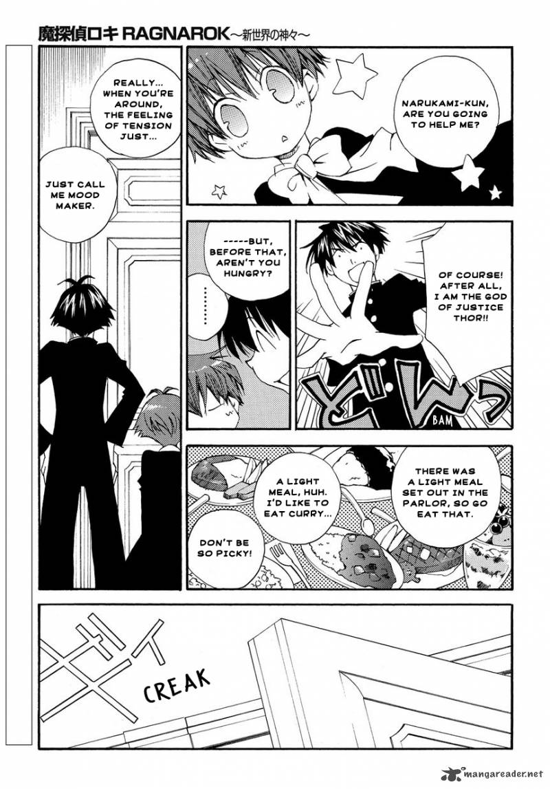 Matantei Loki Ragnarok Shin Sekai No Kamigami Chapter 3 Page 20