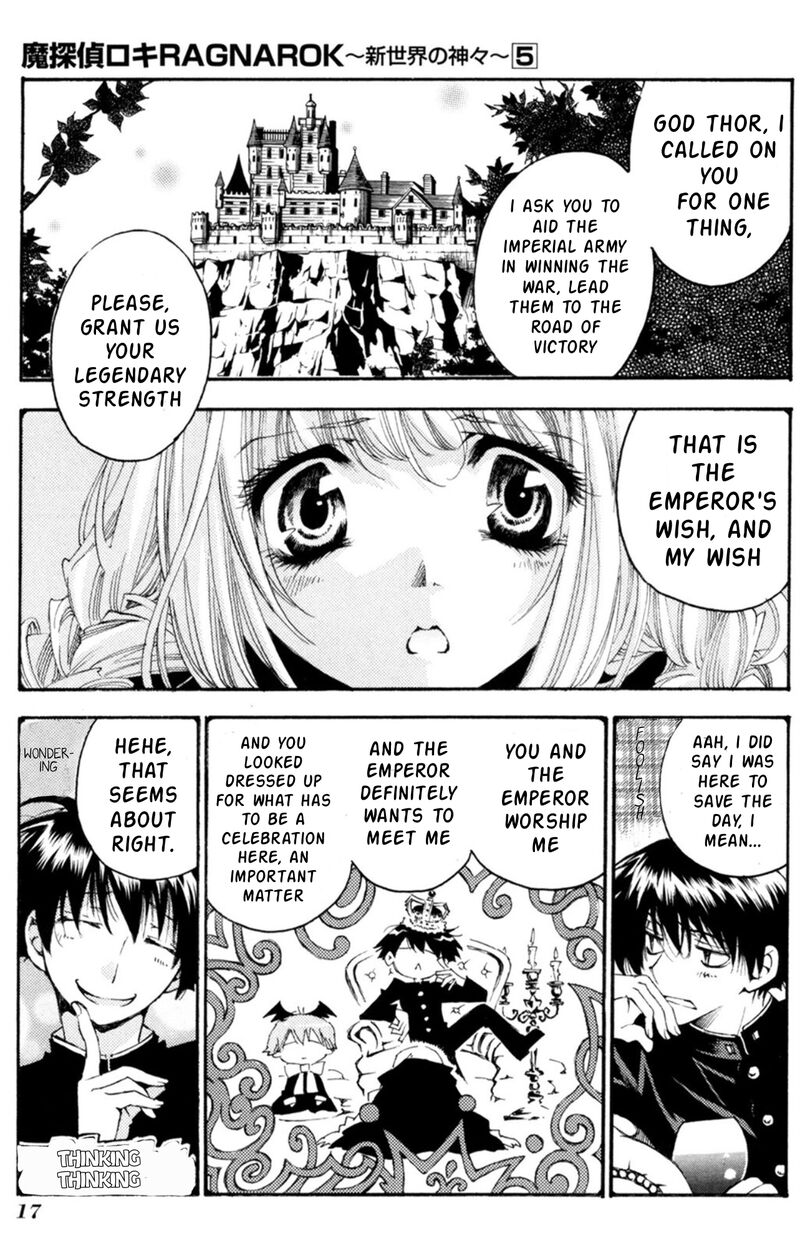 Matantei Loki Ragnarok Shin Sekai No Kamigami Chapter 30 Page 11