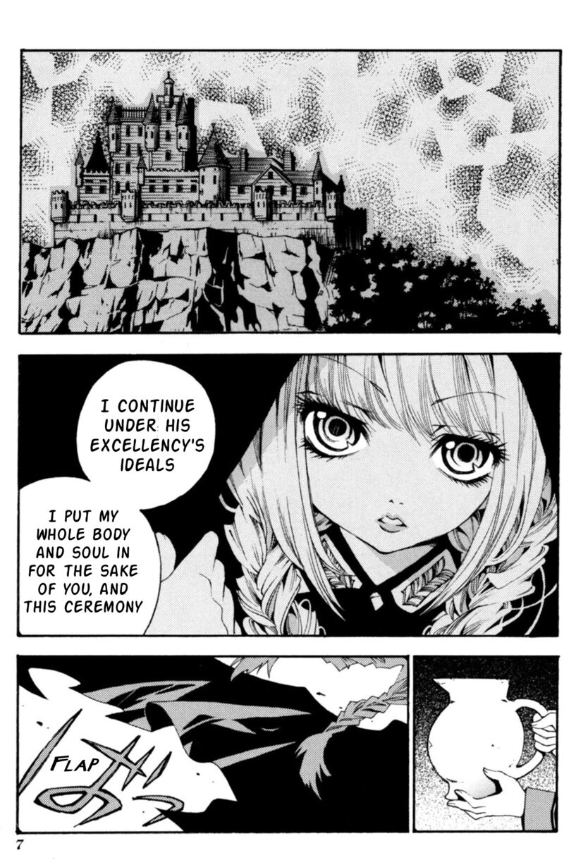 Matantei Loki Ragnarok Shin Sekai No Kamigami Chapter 30 Page 2
