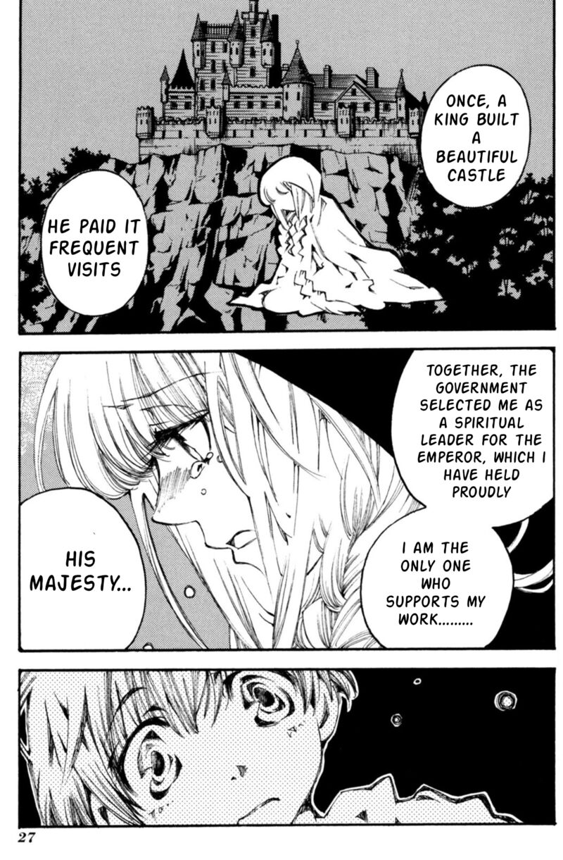Matantei Loki Ragnarok Shin Sekai No Kamigami Chapter 30 Page 21