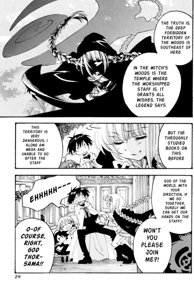 Matantei Loki Ragnarok Shin Sekai No Kamigami Chapter 30 Page 23