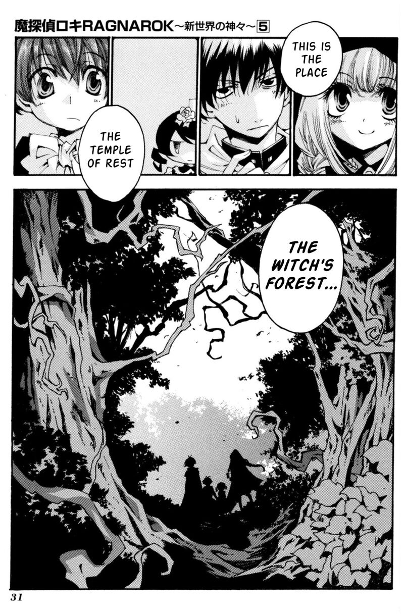 Matantei Loki Ragnarok Shin Sekai No Kamigami Chapter 30 Page 25