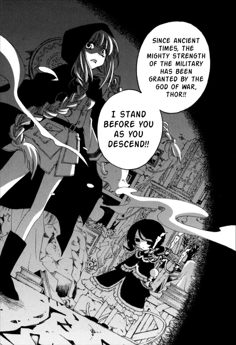 Matantei Loki Ragnarok Shin Sekai No Kamigami Chapter 30 Page 3