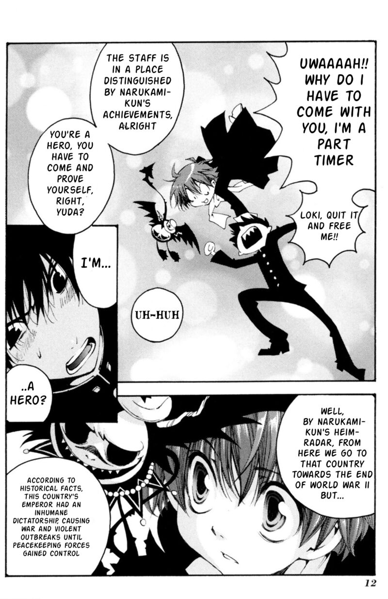 Matantei Loki Ragnarok Shin Sekai No Kamigami Chapter 30 Page 6