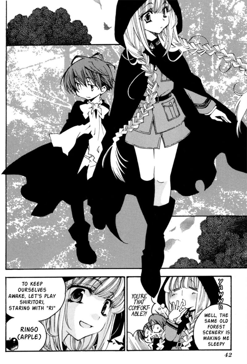 Matantei Loki Ragnarok Shin Sekai No Kamigami Chapter 31 Page 11