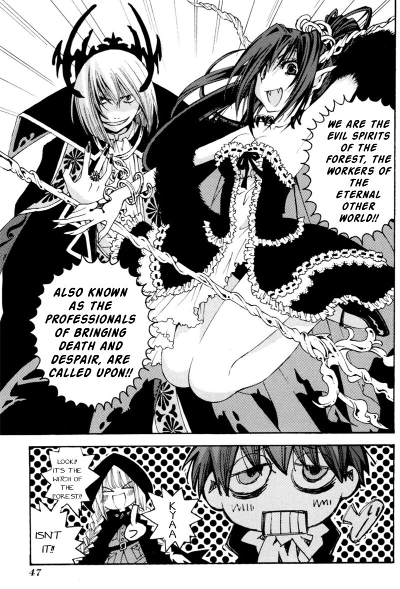 Matantei Loki Ragnarok Shin Sekai No Kamigami Chapter 31 Page 16