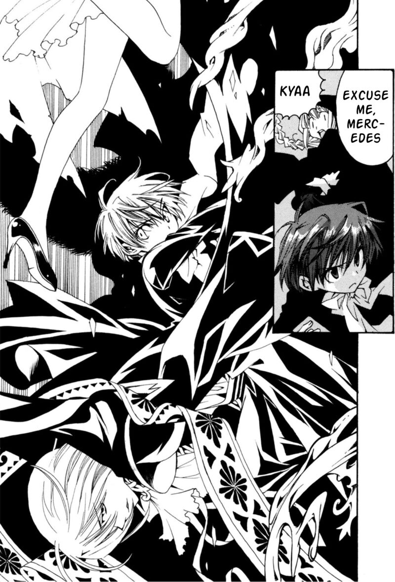 Matantei Loki Ragnarok Shin Sekai No Kamigami Chapter 31 Page 18