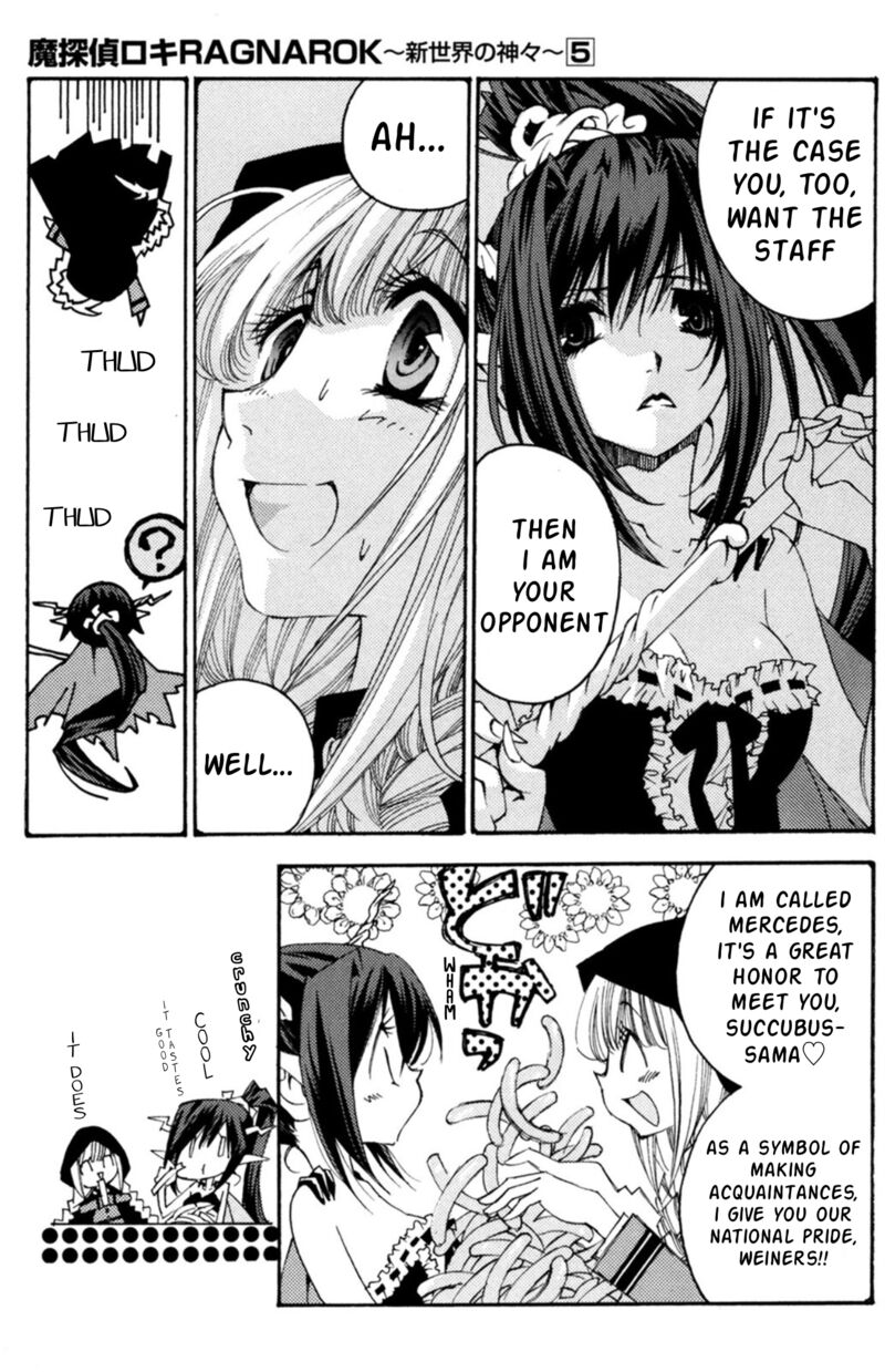 Matantei Loki Ragnarok Shin Sekai No Kamigami Chapter 31 Page 20