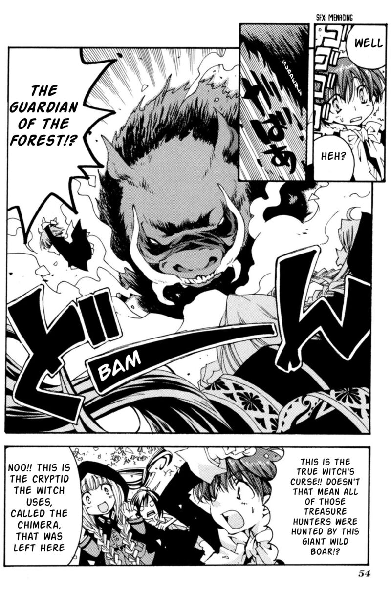 Matantei Loki Ragnarok Shin Sekai No Kamigami Chapter 31 Page 23