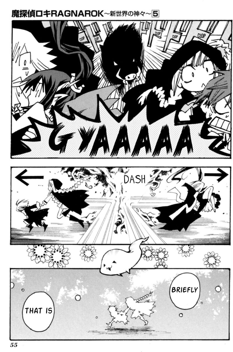 Matantei Loki Ragnarok Shin Sekai No Kamigami Chapter 31 Page 24