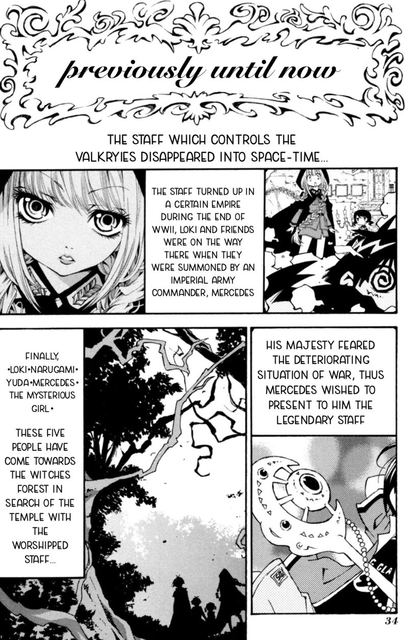 Matantei Loki Ragnarok Shin Sekai No Kamigami Chapter 31 Page 3