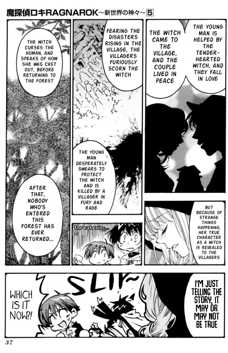 Matantei Loki Ragnarok Shin Sekai No Kamigami Chapter 31 Page 6