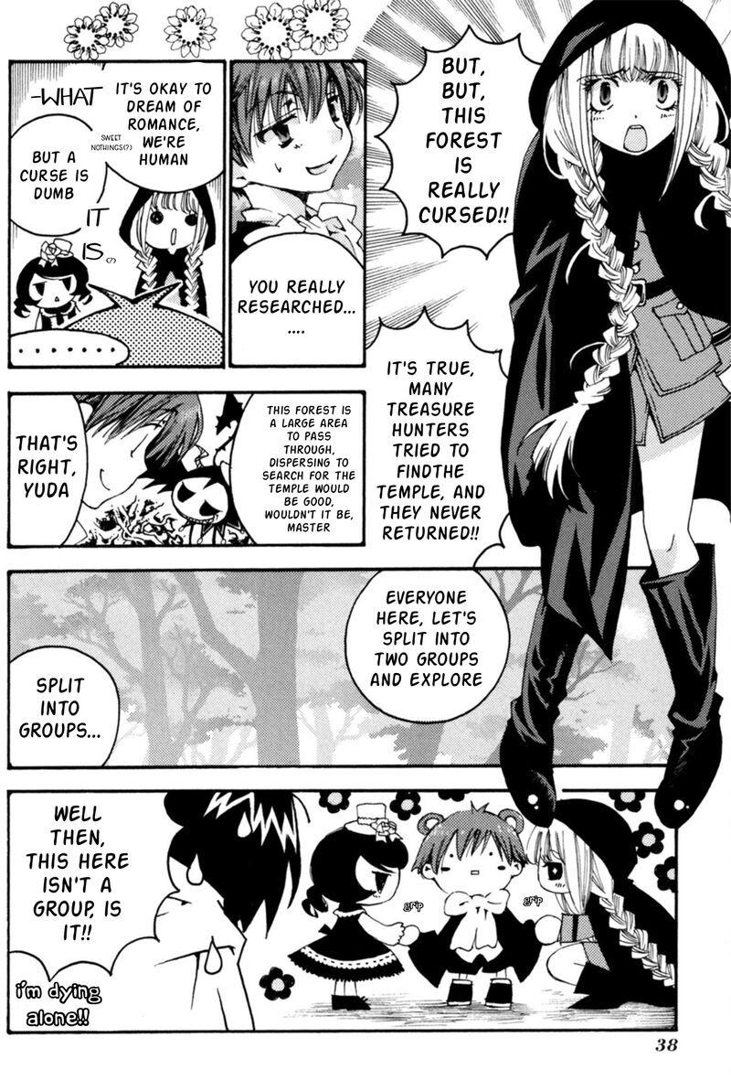 Matantei Loki Ragnarok Shin Sekai No Kamigami Chapter 31 Page 7