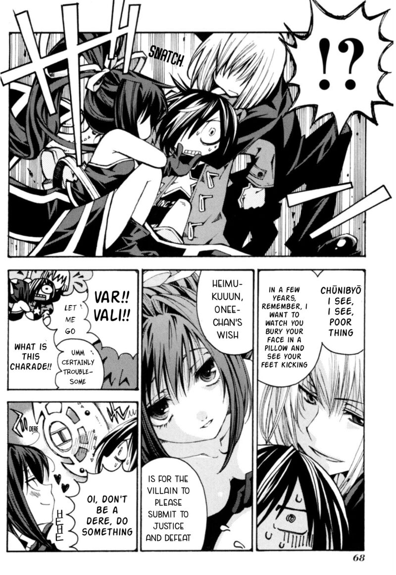 Matantei Loki Ragnarok Shin Sekai No Kamigami Chapter 32 Page 11