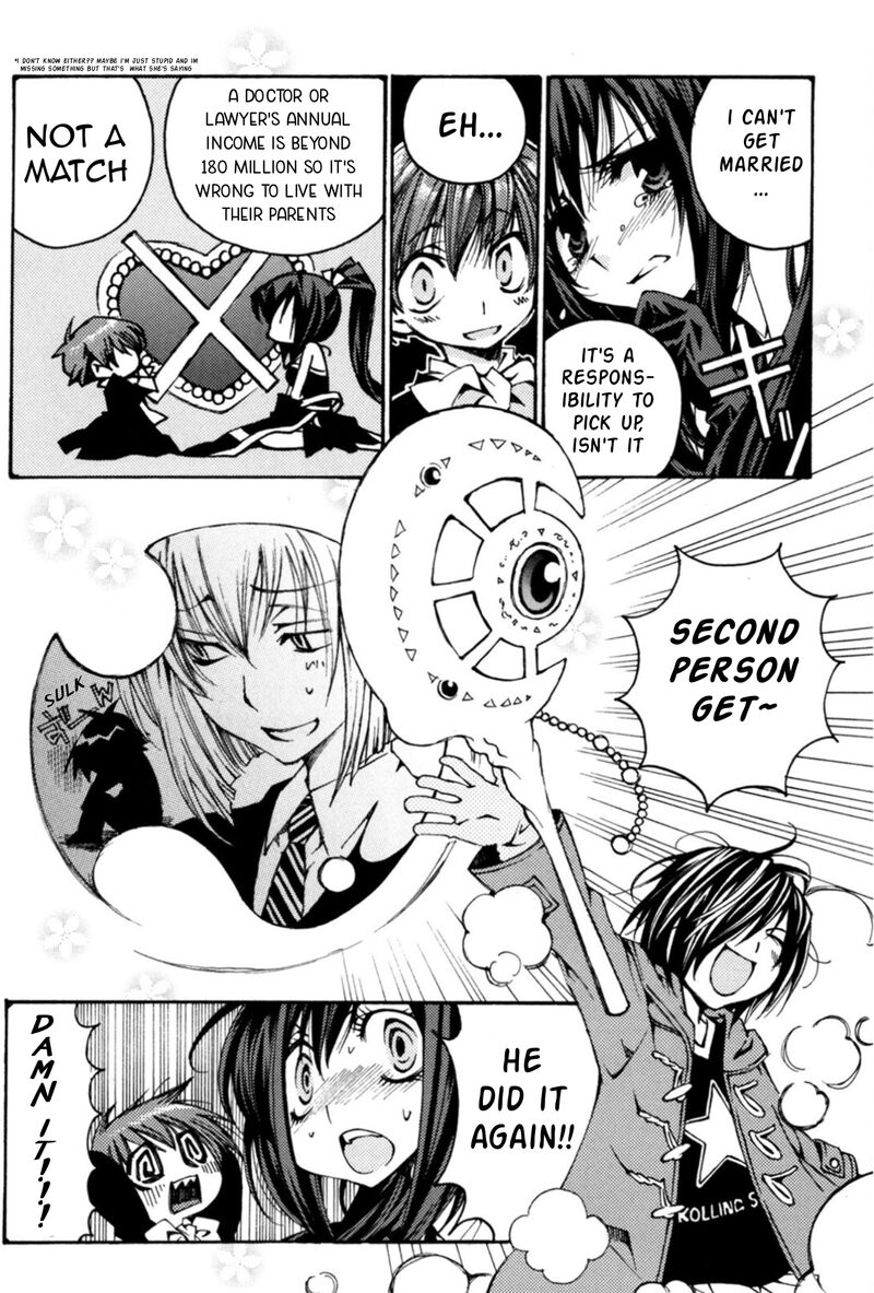 Matantei Loki Ragnarok Shin Sekai No Kamigami Chapter 32 Page 13