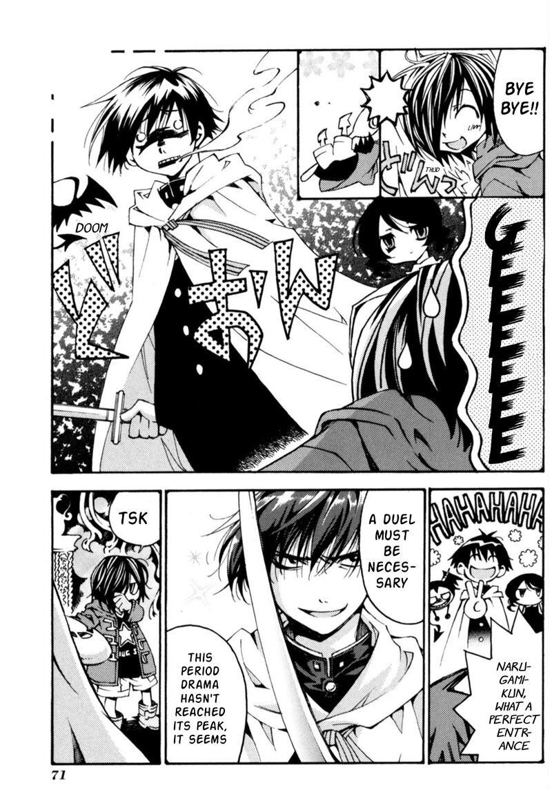 Matantei Loki Ragnarok Shin Sekai No Kamigami Chapter 32 Page 14