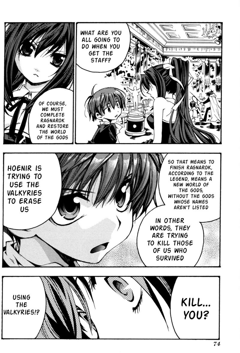 Matantei Loki Ragnarok Shin Sekai No Kamigami Chapter 32 Page 17