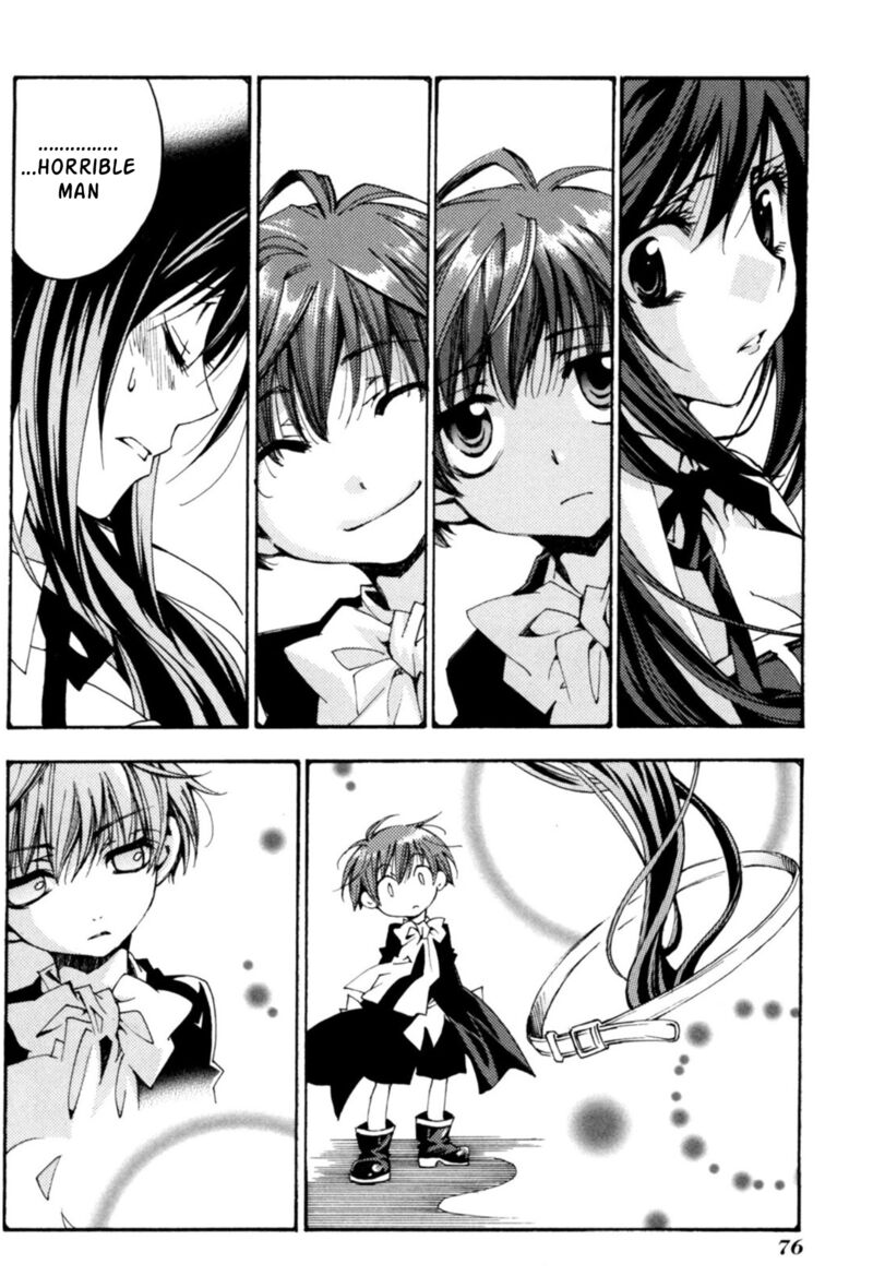 Matantei Loki Ragnarok Shin Sekai No Kamigami Chapter 32 Page 19