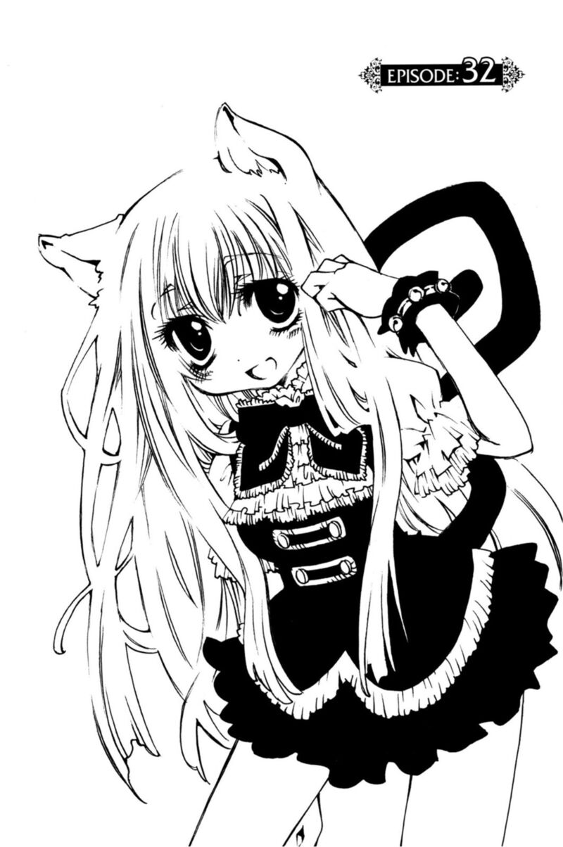 Matantei Loki Ragnarok Shin Sekai No Kamigami Chapter 32 Page 2