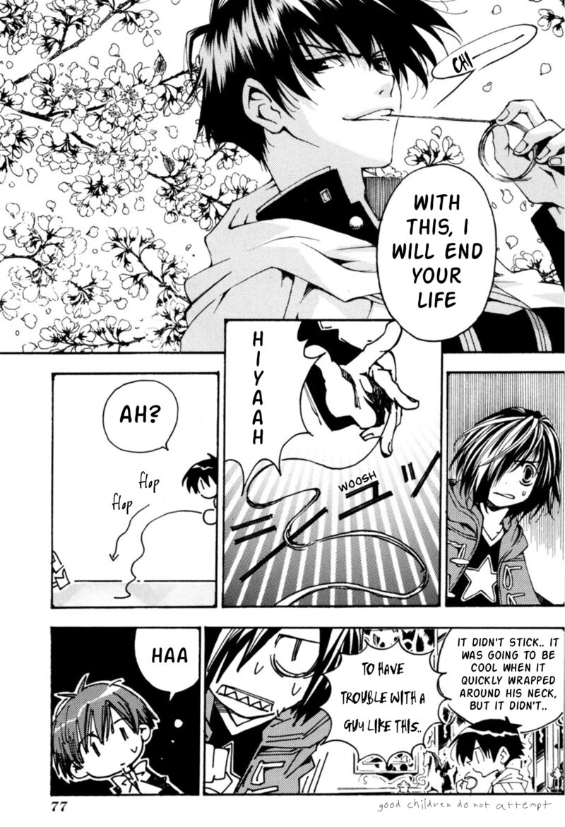 Matantei Loki Ragnarok Shin Sekai No Kamigami Chapter 32 Page 20