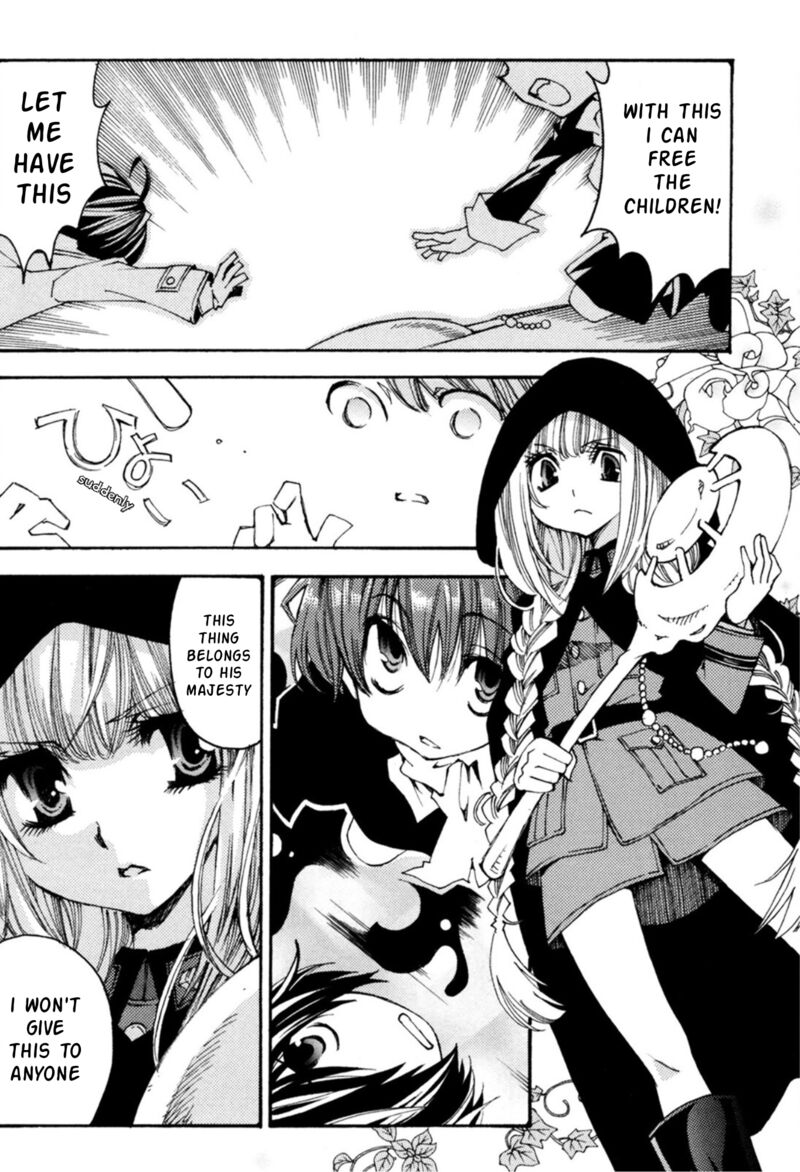 Matantei Loki Ragnarok Shin Sekai No Kamigami Chapter 32 Page 21