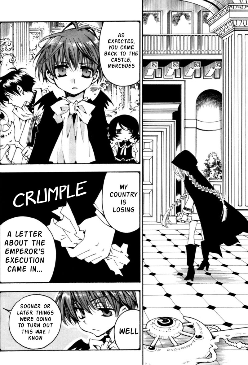 Matantei Loki Ragnarok Shin Sekai No Kamigami Chapter 32 Page 25