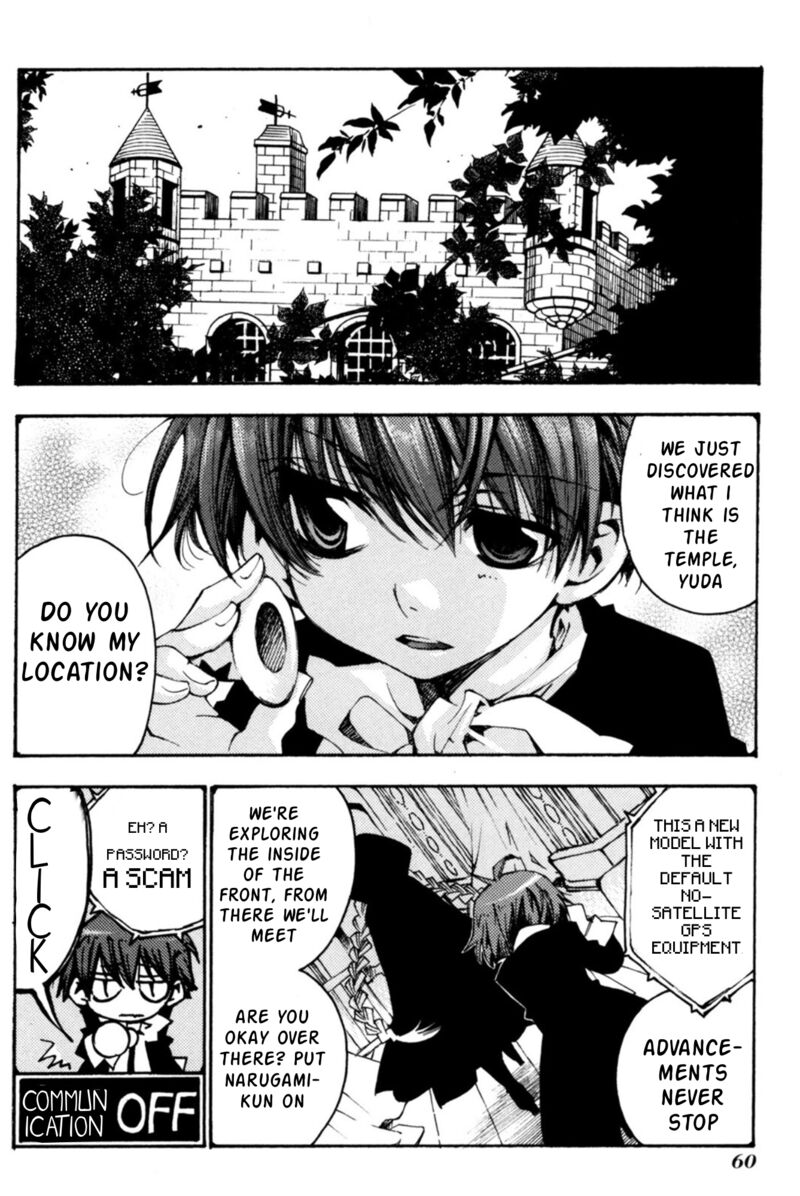 Matantei Loki Ragnarok Shin Sekai No Kamigami Chapter 32 Page 3