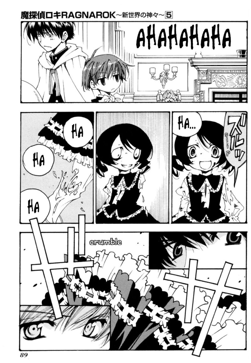 Matantei Loki Ragnarok Shin Sekai No Kamigami Chapter 32 Page 32