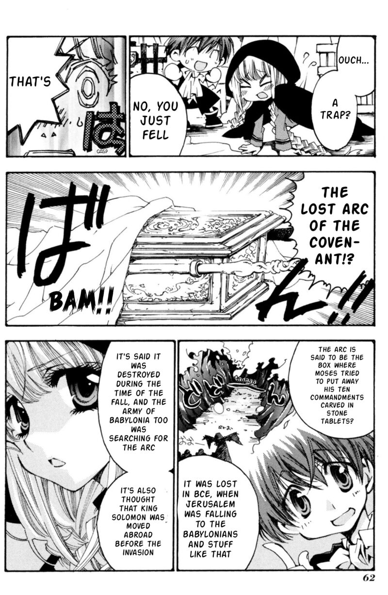 Matantei Loki Ragnarok Shin Sekai No Kamigami Chapter 32 Page 5
