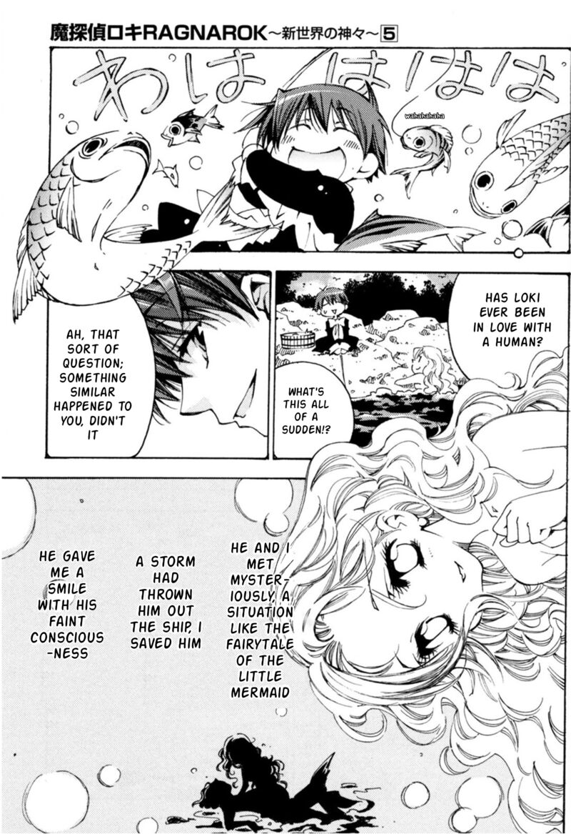 Matantei Loki Ragnarok Shin Sekai No Kamigami Chapter 33 Page 10