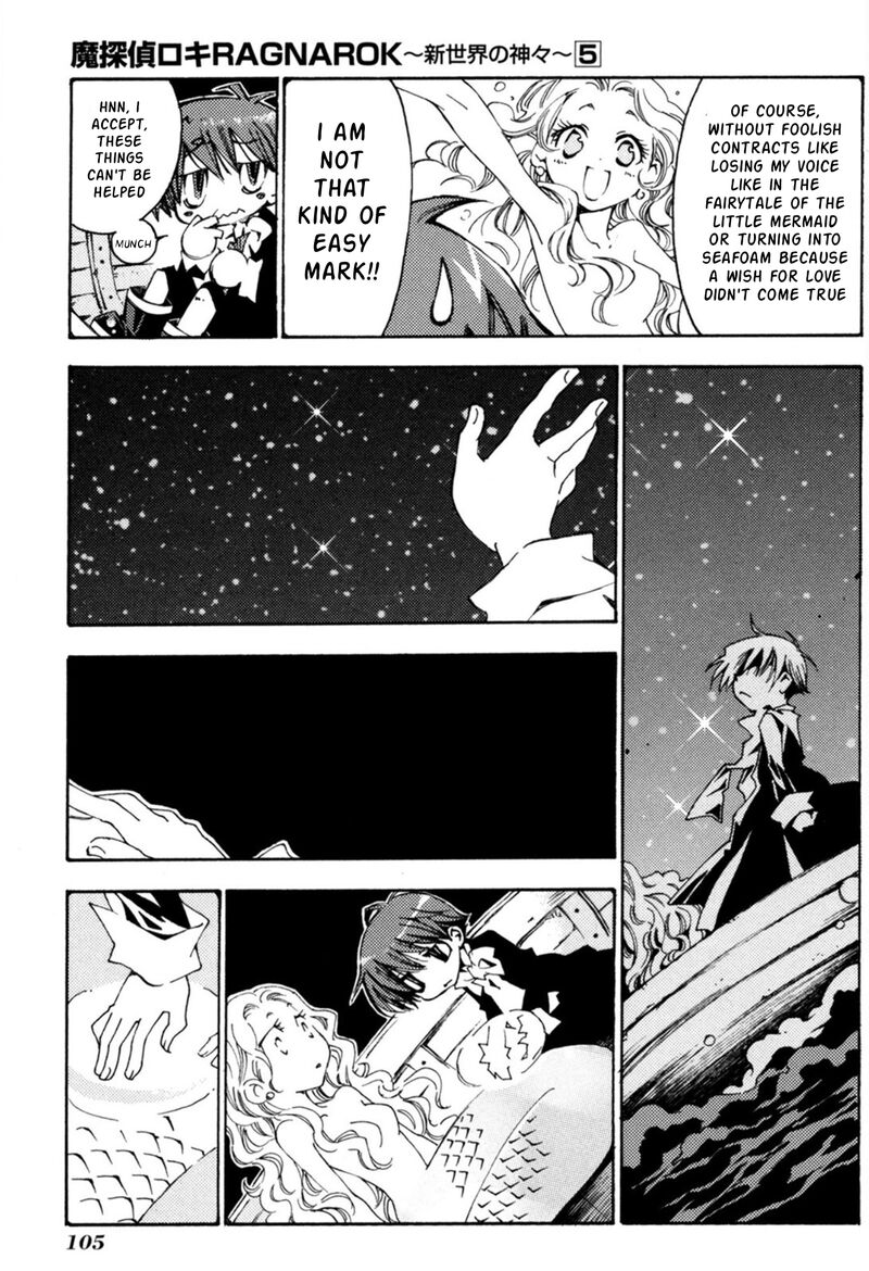 Matantei Loki Ragnarok Shin Sekai No Kamigami Chapter 33 Page 14