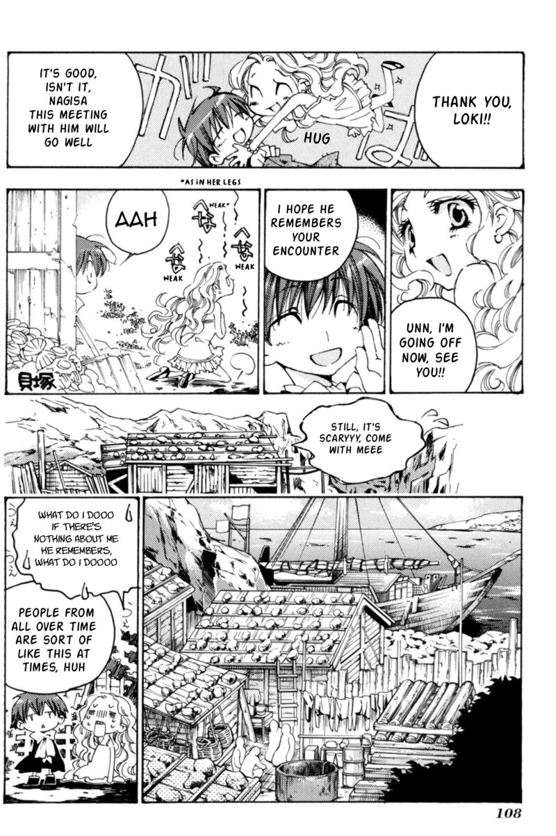 Matantei Loki Ragnarok Shin Sekai No Kamigami Chapter 33 Page 17