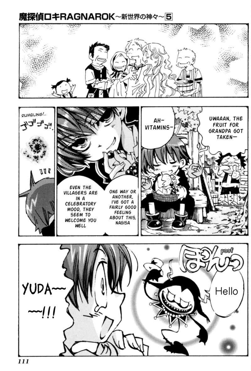 Matantei Loki Ragnarok Shin Sekai No Kamigami Chapter 33 Page 20