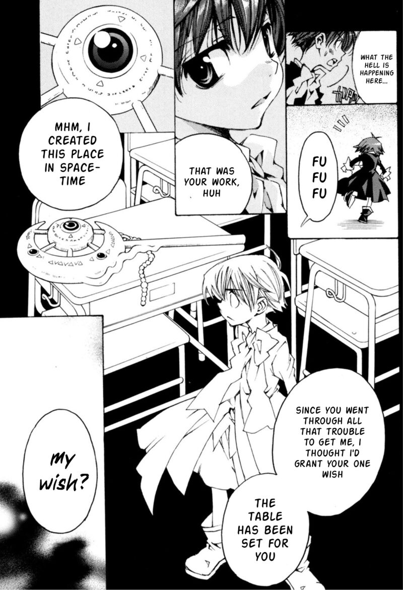 Matantei Loki Ragnarok Shin Sekai No Kamigami Chapter 34 Page 11