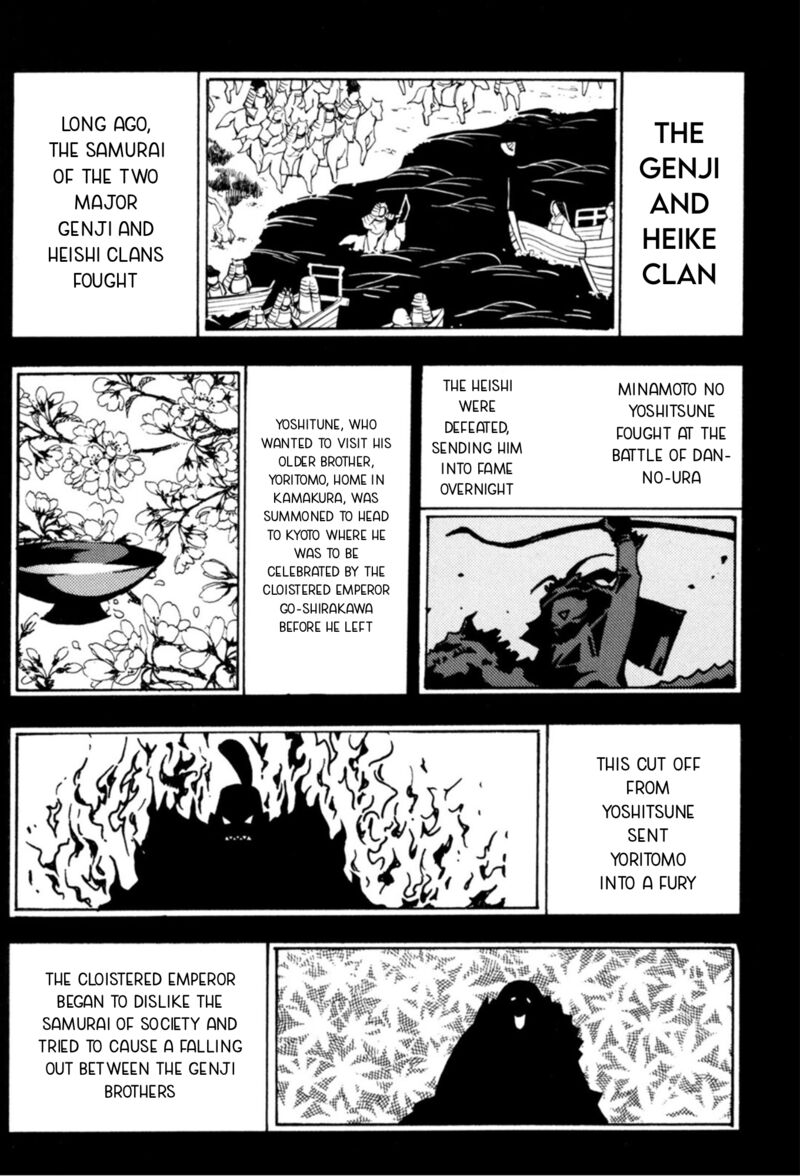 Matantei Loki Ragnarok Shin Sekai No Kamigami Chapter 34 Page 14