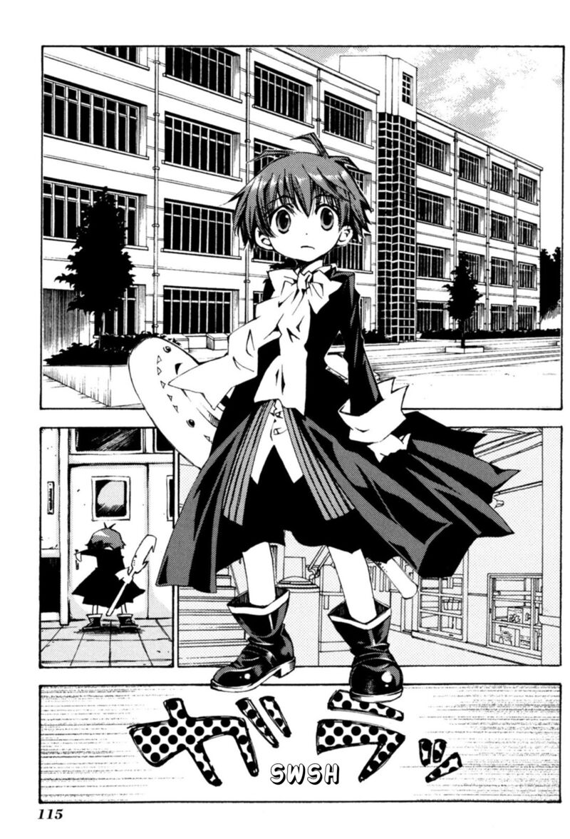 Matantei Loki Ragnarok Shin Sekai No Kamigami Chapter 34 Page 2