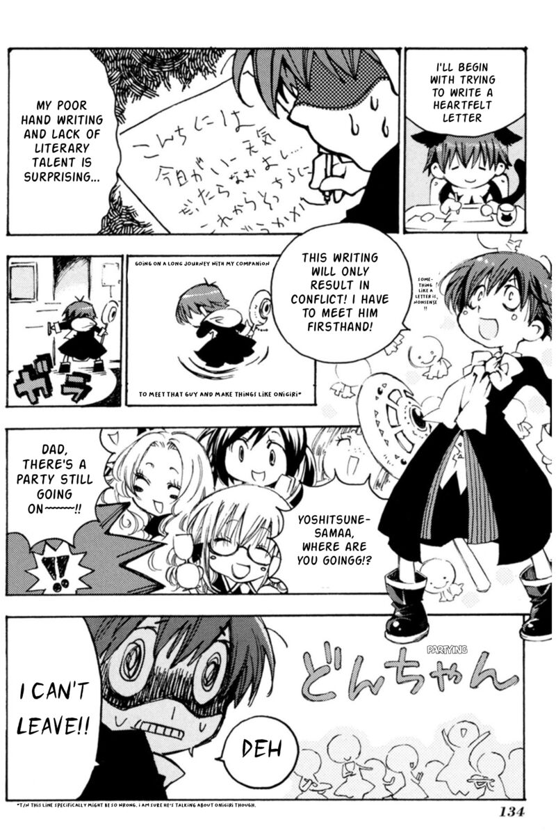 Matantei Loki Ragnarok Shin Sekai No Kamigami Chapter 34 Page 20