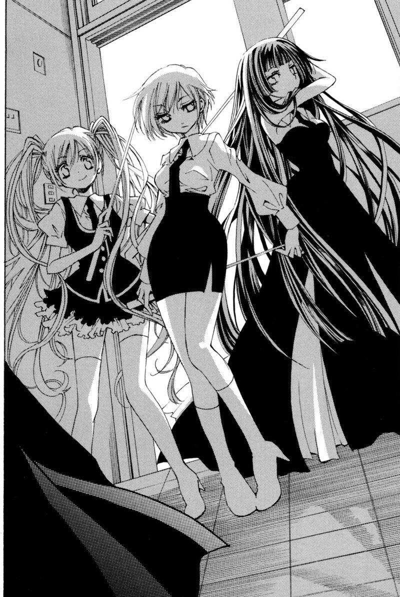 Matantei Loki Ragnarok Shin Sekai No Kamigami Chapter 34 Page 24
