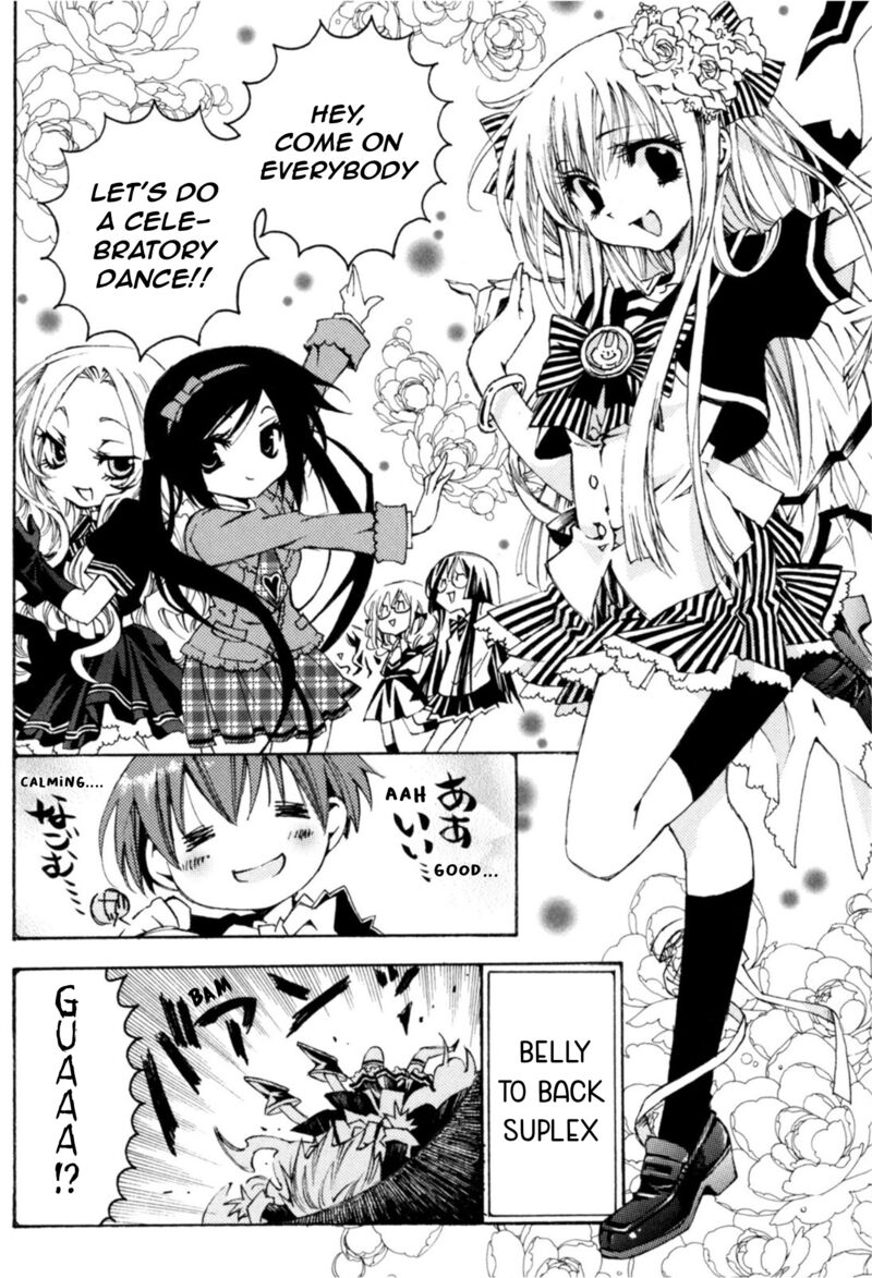 Matantei Loki Ragnarok Shin Sekai No Kamigami Chapter 34 Page 6
