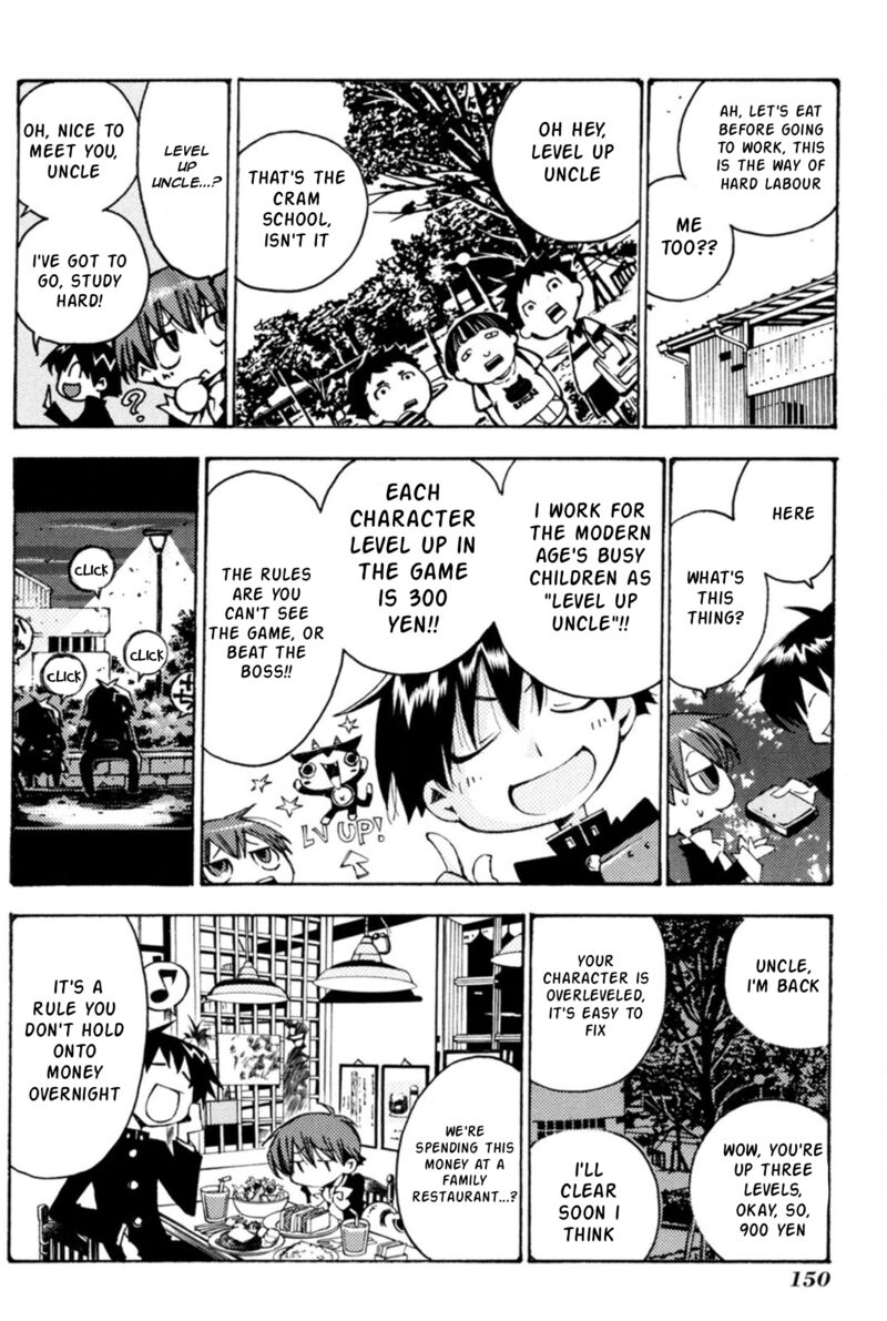Matantei Loki Ragnarok Shin Sekai No Kamigami Chapter 35 Page 11