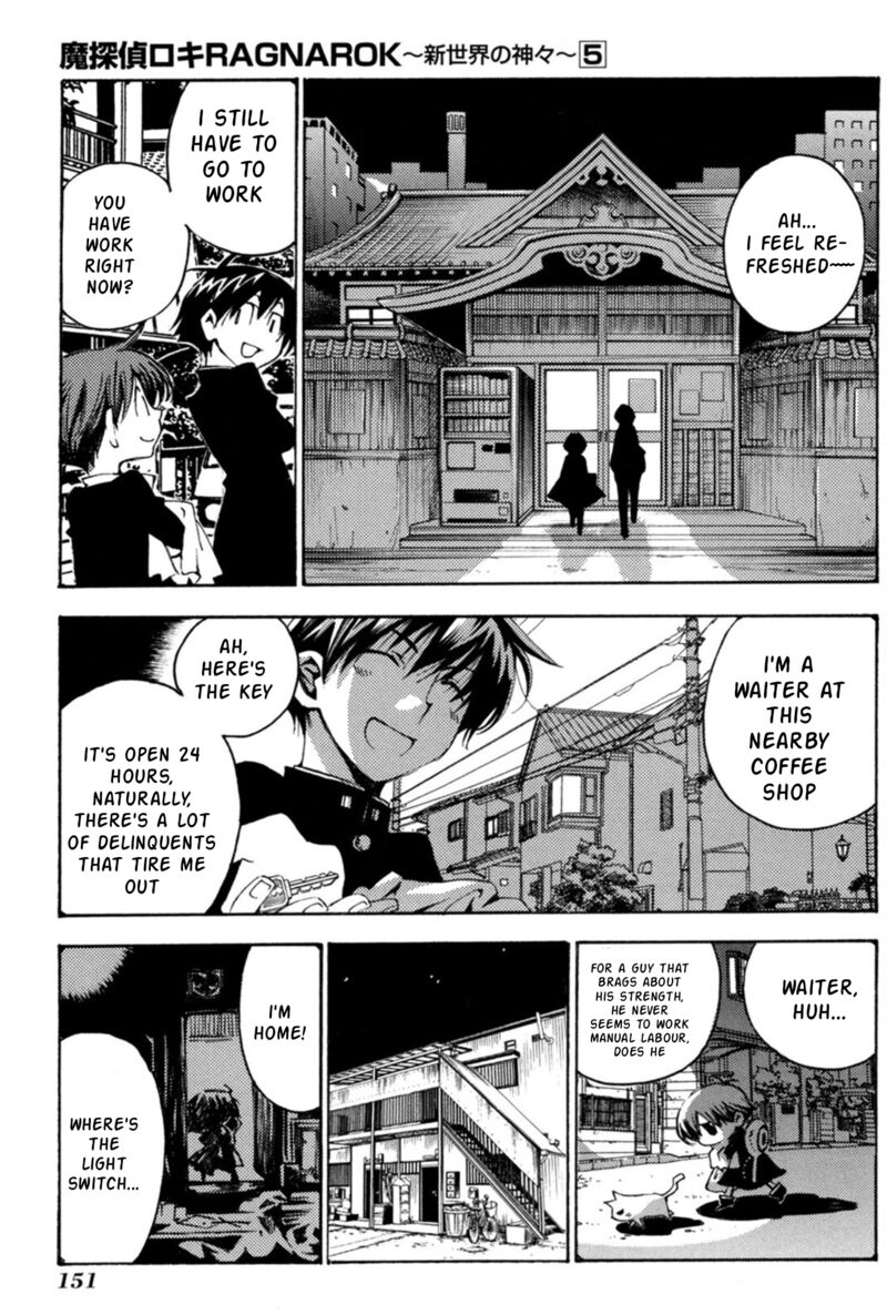 Matantei Loki Ragnarok Shin Sekai No Kamigami Chapter 35 Page 12