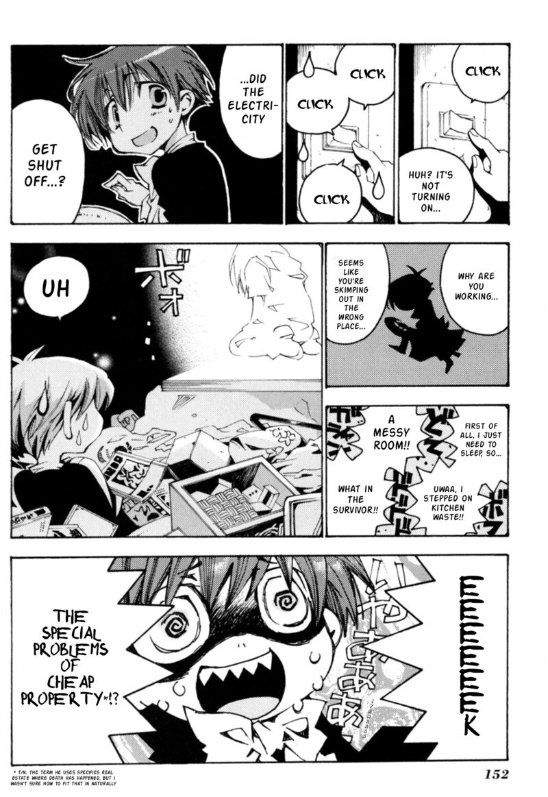 Matantei Loki Ragnarok Shin Sekai No Kamigami Chapter 35 Page 13