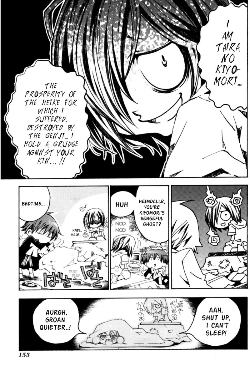 Matantei Loki Ragnarok Shin Sekai No Kamigami Chapter 35 Page 14
