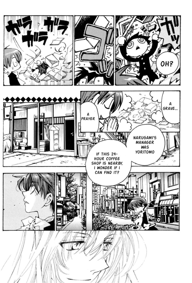 Matantei Loki Ragnarok Shin Sekai No Kamigami Chapter 35 Page 17