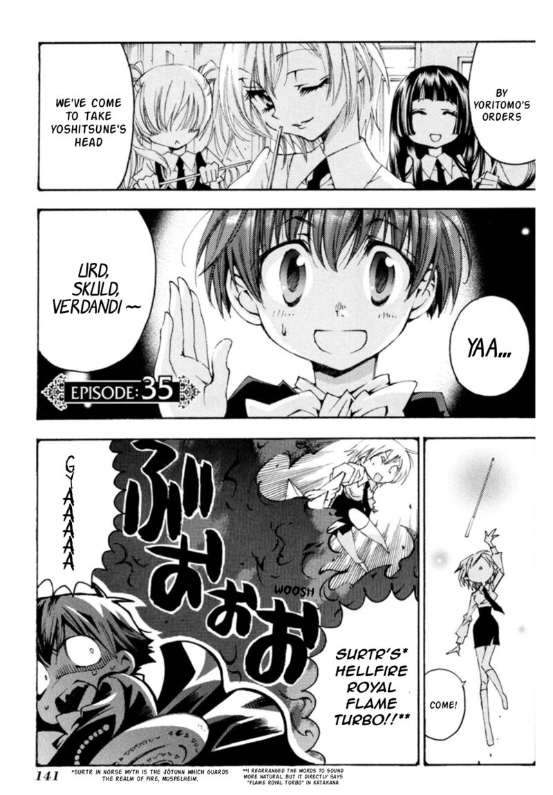 Matantei Loki Ragnarok Shin Sekai No Kamigami Chapter 35 Page 2
