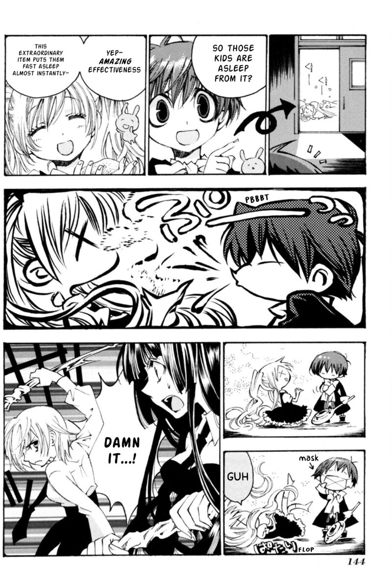 Matantei Loki Ragnarok Shin Sekai No Kamigami Chapter 35 Page 5