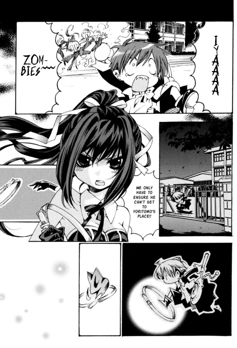 Matantei Loki Ragnarok Shin Sekai No Kamigami Chapter 35 Page 8