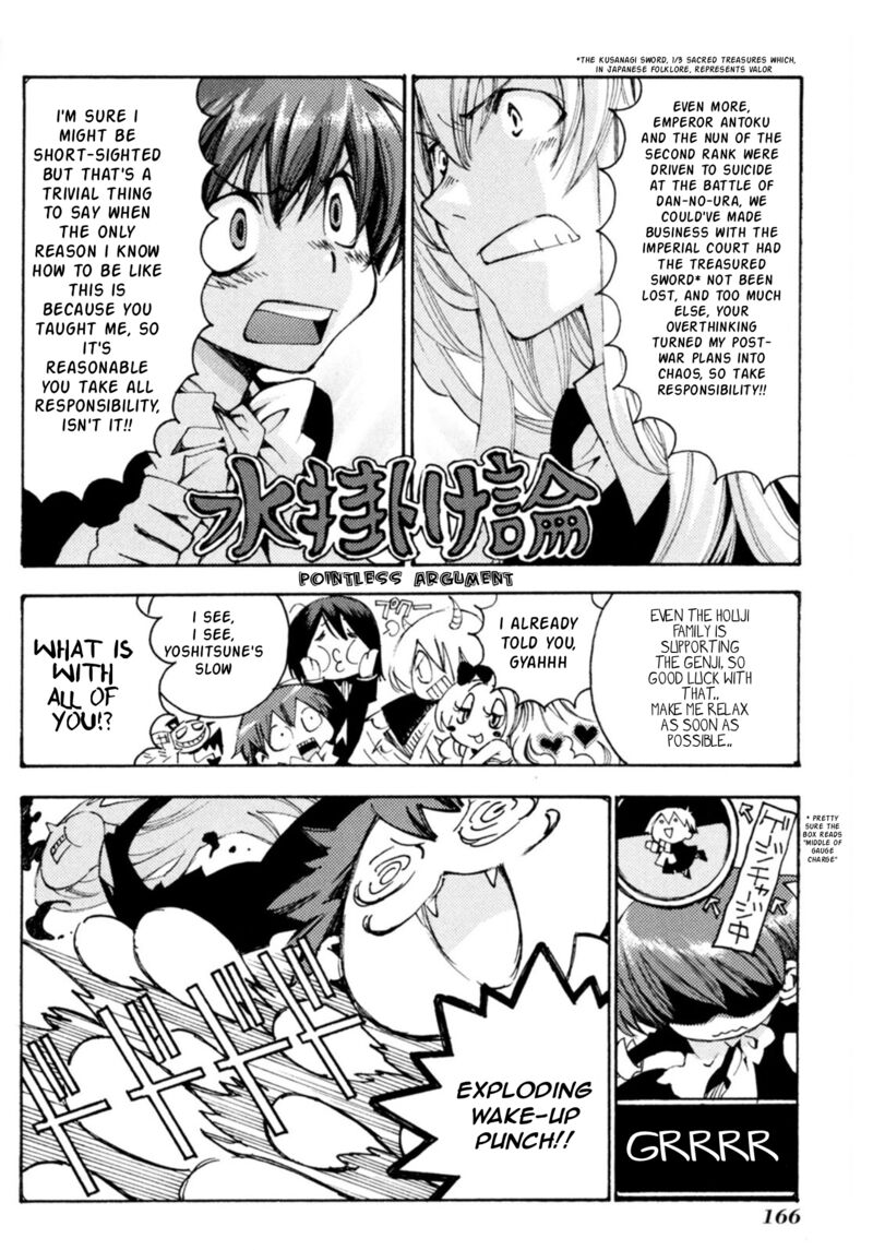 Matantei Loki Ragnarok Shin Sekai No Kamigami Chapter 36 Page 10