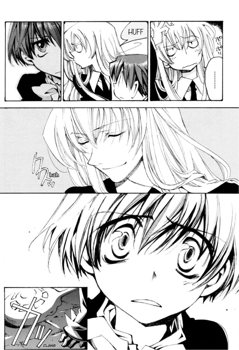 Matantei Loki Ragnarok Shin Sekai No Kamigami Chapter 36 Page 14